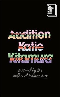 Audition book cover